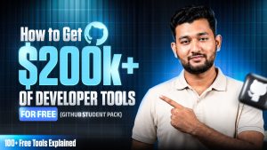 গিটহাব স্টুডেন্ট ডেভেলপার প্যাক